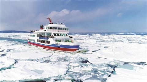 網走流氷観光砕氷船おーろら（2月頃撮影/イメージ）